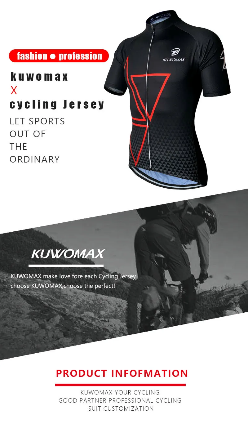 KUWOMAX Pro Team Велоспорт Джерси Ropa Ciclismo быстросохнущая Спортивная Джерси Велоспорт одежда велосипедный велосипедист Джерси