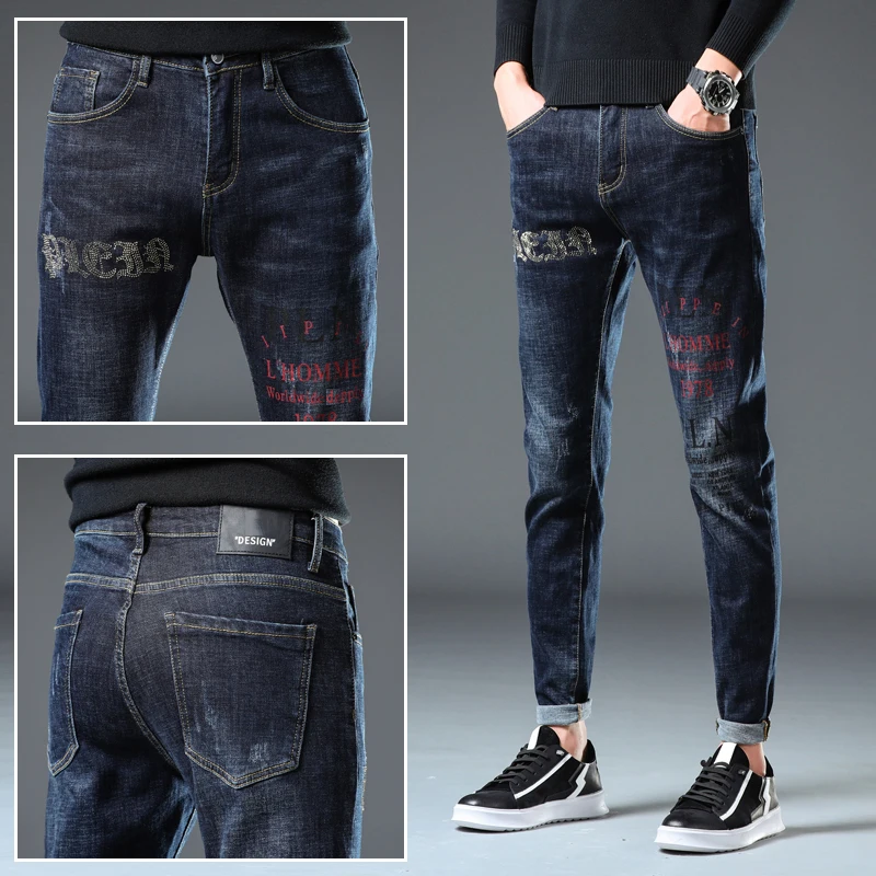 KSTUN зимние мужские джинсы плотный материал темно синие стрейч облегающие с