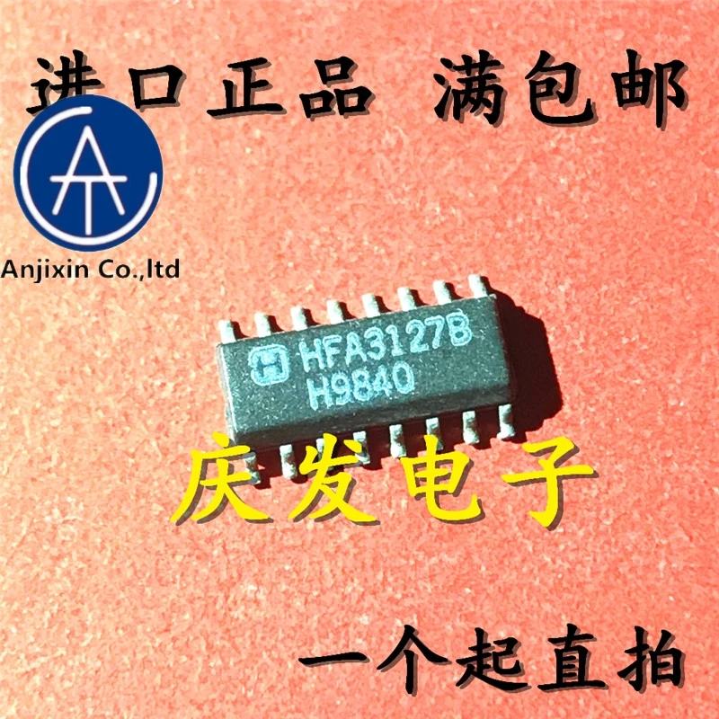 

10 шт. натуральные оригинальная новинка в наличии HFA3127B SOP16