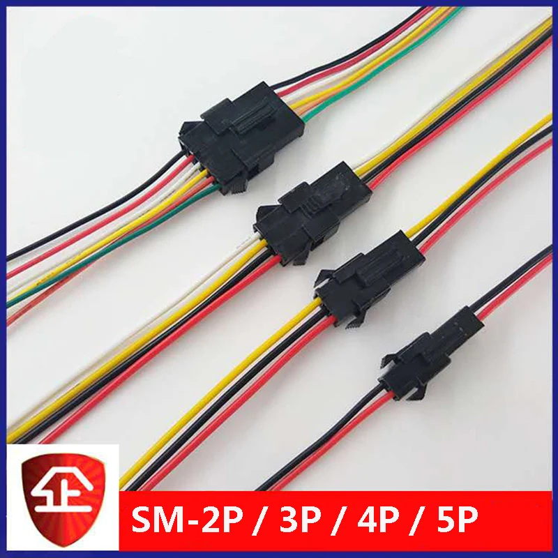 5 пар 22 AWG JST SM Штекерный и гнездовой разъем 2 54 2P 3P 4P EL проводной кабель адаптер с