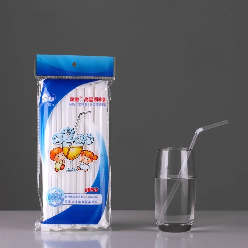 100 шт. одноразовые соломинки гибкие пластиковые полосатые мульти Цветной Радуга