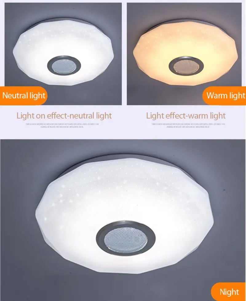 

30cm 180-240V LED ceiling light RGB embedded circular music APP bluetooth speaker smart ceiling light adjustable smart light