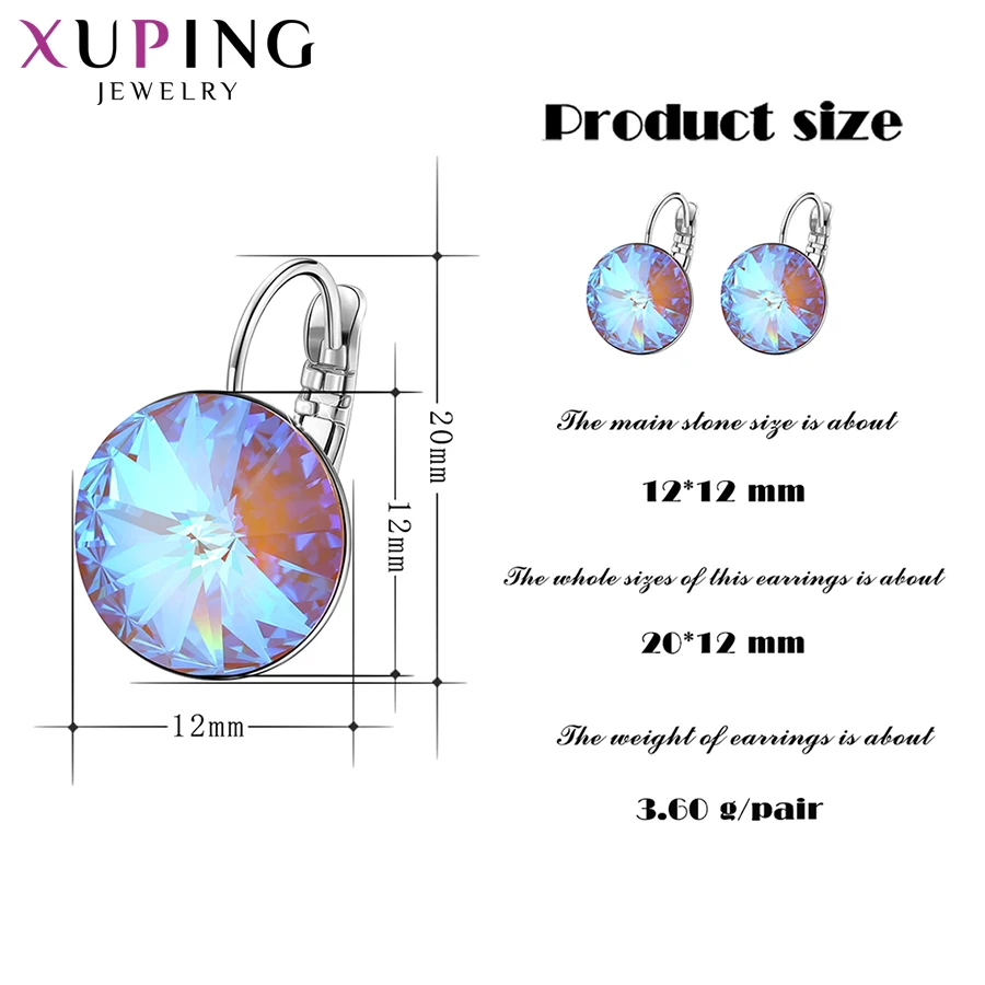 Xuping простой дизайн обручи серьги Модные Кристаллы от Swarovski Специальный стиль для девочек ювелирные изделия подарок S143/S142.2-97326/206