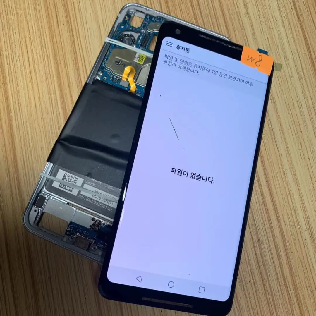 Для Google Pixel 2 XL ЖК-экран Замена с немного дефектом