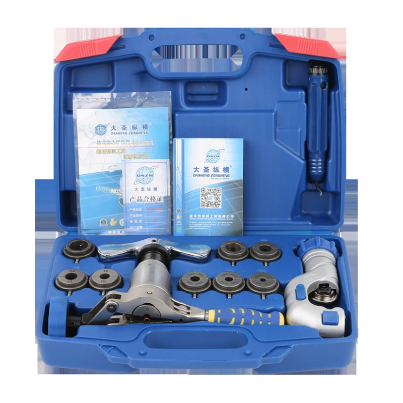 Расширитель для медных труб встроенный эксцентриковый расширитель | Инструменты