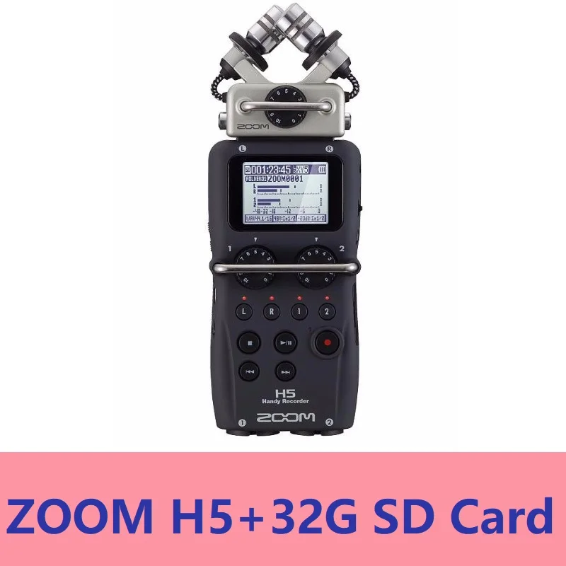 H5 and 32G card Горячая ZOOM H5 профессиональный ручной цифровой рекордер четырехтрековый портативный рекордер H4N обновленная версия записывающая ручка - Цвет: H5 and 32G card