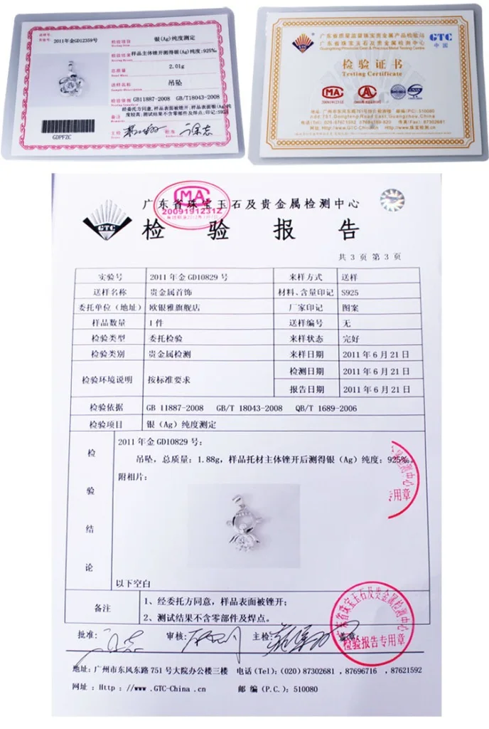 Женское колье из серебра 925 пробы с цепочкой до ключиц|Ожерелья| |