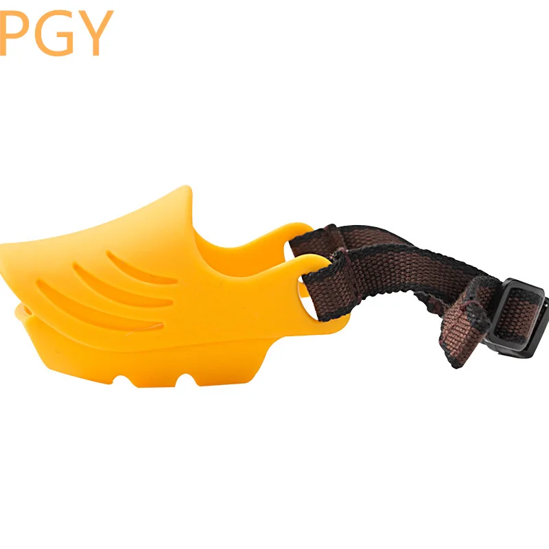 

teddy silicone duck mouth set Dog's mouth set of bop bite air-defense disorderly eat stop barking medium small dog