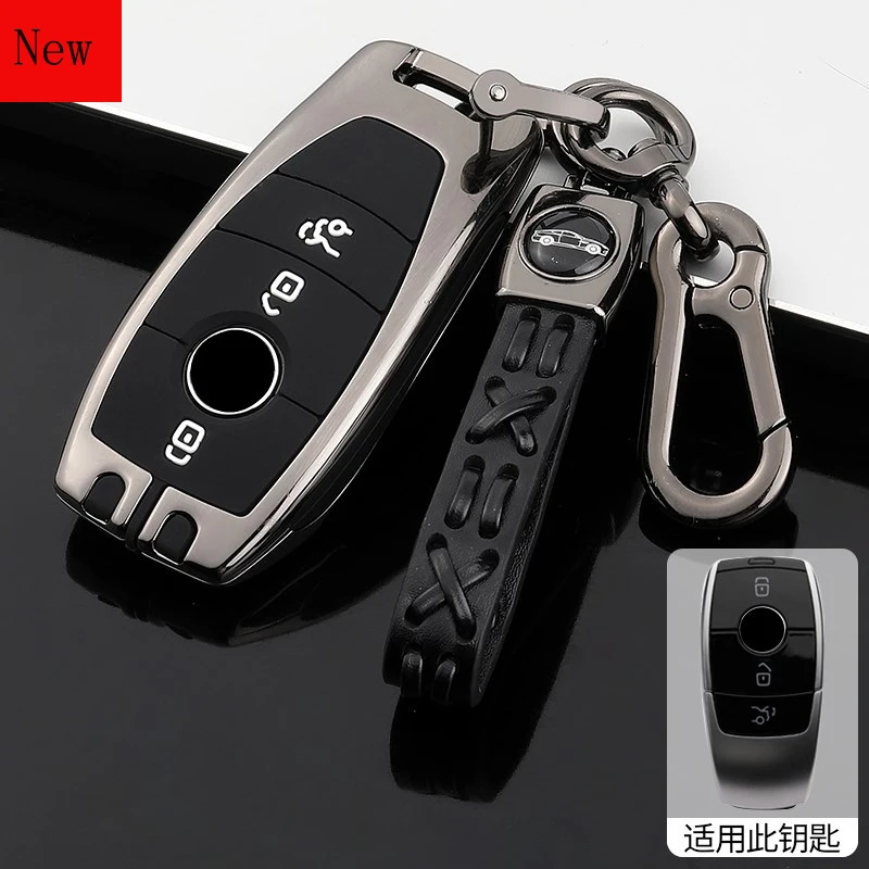 

Galvanized Alloy Silicone Car Smart Key Case Cover for Mercedes-Benz E-Class E300l C260l C200l A200l S350 C-Class Accessories