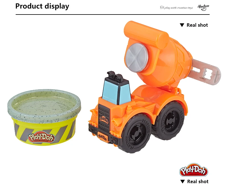 Hasbro Play-Doh колеса мини цементный грузовик игрушечный бульдозер с 1 Баллончиком нетоксичного Play-Doh цементного цветного здания 'соединение