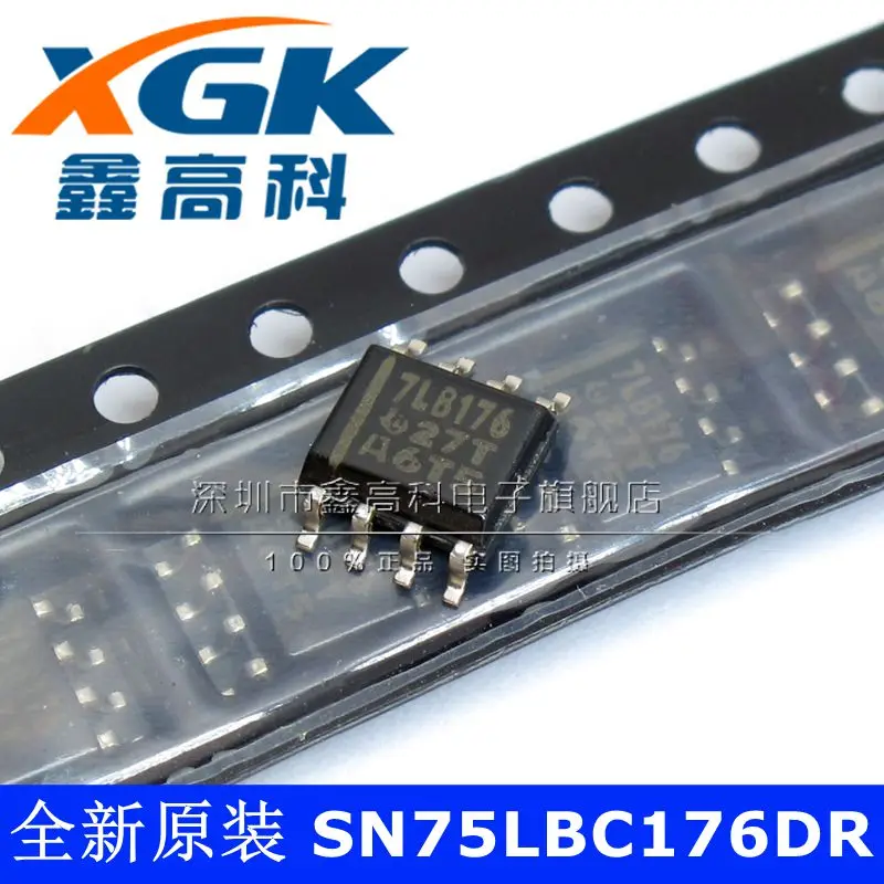 

Бесплатная доставка SN75LBC176DR 7LB176 SOP8 10 шт.