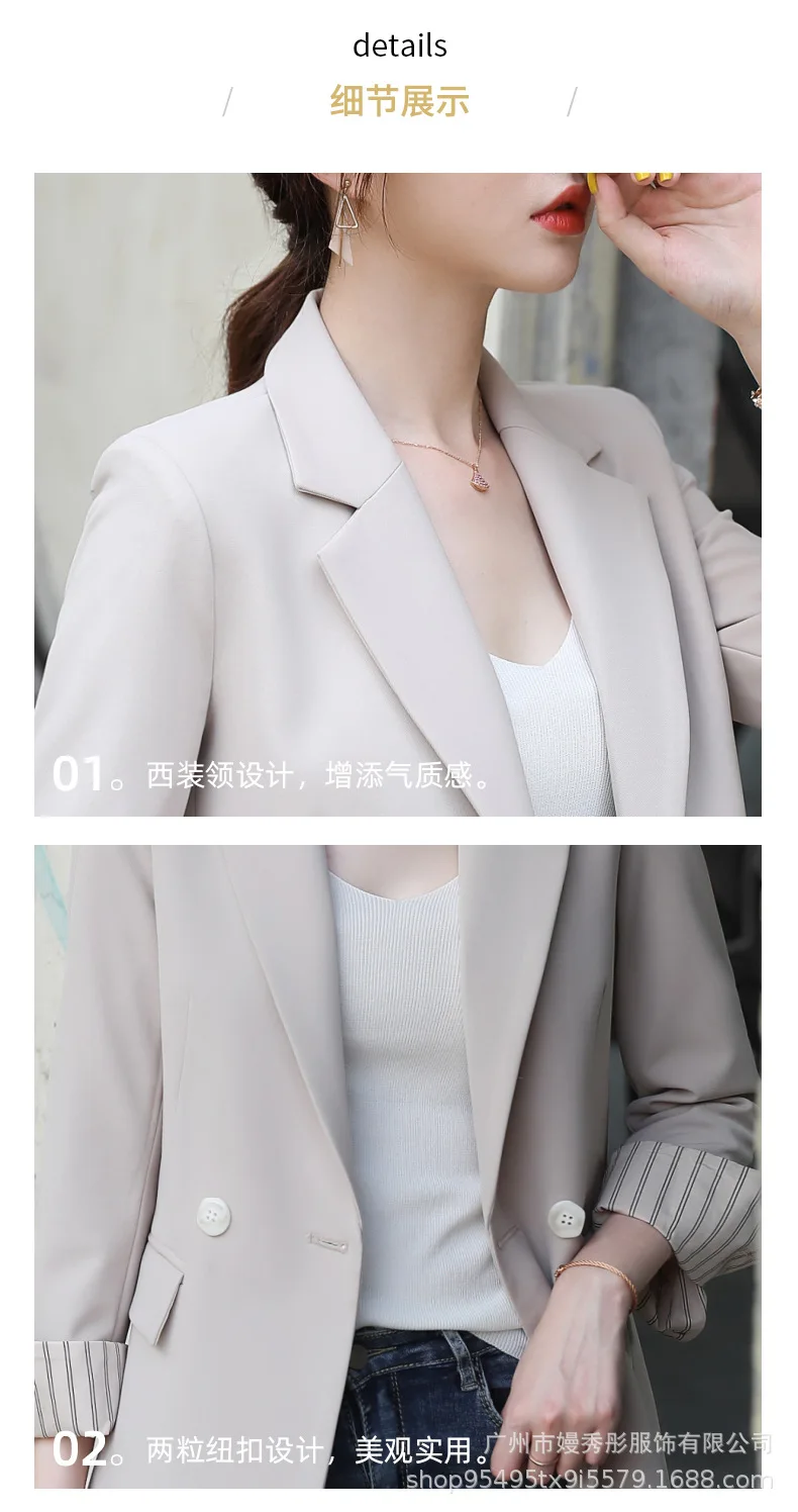 Professional women's suit jacket autumn and winter new shirt small suit long-sleeved jacket loose female OL temperament suit