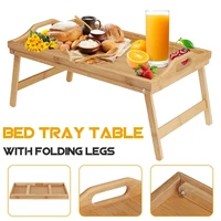 portable bamboo wood bed tray breakfast laptop desk tea food serving table folding leg laptop desk