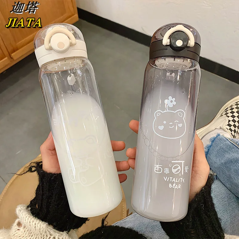 

Sweetheart Baby Drinking Cup Ins Lock Large-capacity Plastic Cup Sports Water Cup Fresh Forest Summer Handy Cup Kawaii Cup