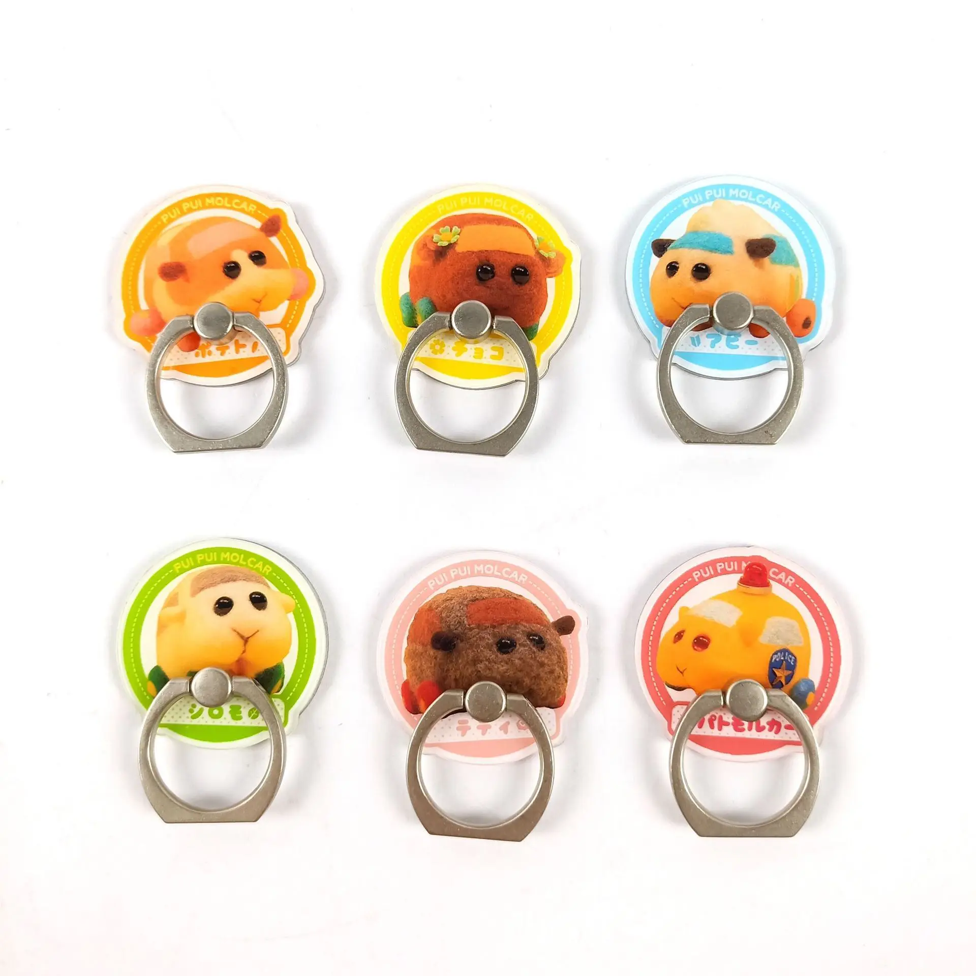 

Anime PUI PUI Molcar Guinea Pig Cute Animal Keychains Cartoon Acrylic Metal Key Phone Ring Bag Charm Classic Kids Gifts