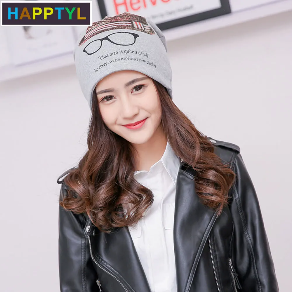 HAPPTYL Женская мешковатая свободная шапочка химиотерапия шляпа для беременных