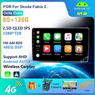 Автомагнитола на Android 10,0 с GPS для Skoda Fabia 2 2008-2013, 2 din