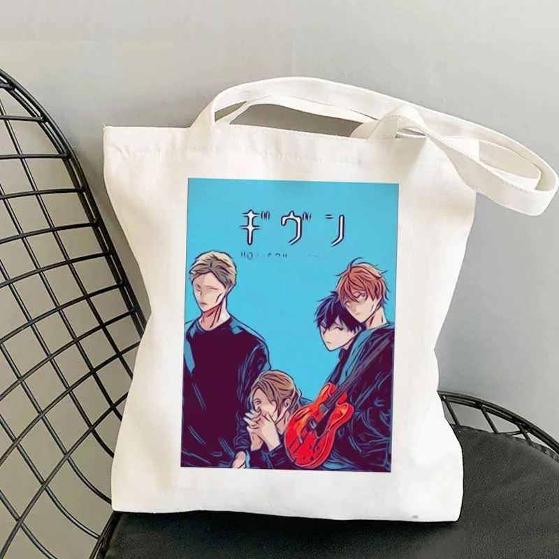 

Даная сумка для покупок, хлопчатобумажная стандартная сумка для покупок продуктов, складная Джутовая сумка из сетчатой ткани