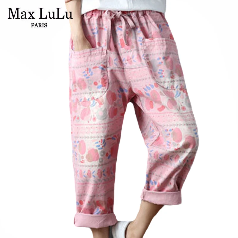 

Брюки Max LuLu женские в Корейском стиле, дизайнерские свободные штаны-шаровары с принтом, винтажные брюки в стиле оверсайз, розовые, на весну