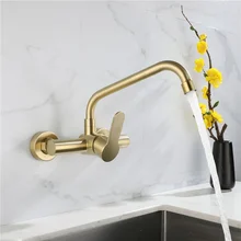 Gold Kitchen Sink Faucets 304 Stainless Steel  Hot & Cold Single Handle Wall Mounted Rotating Balcony Mop Pool Taps Chrome