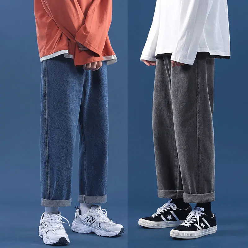 

Cotton Wide-leg Jeans Men's Fashion Casual Retro Jeans Men Streetwear Korean Loose Hip-hop Straight Denim Trousers Mens M-3XL