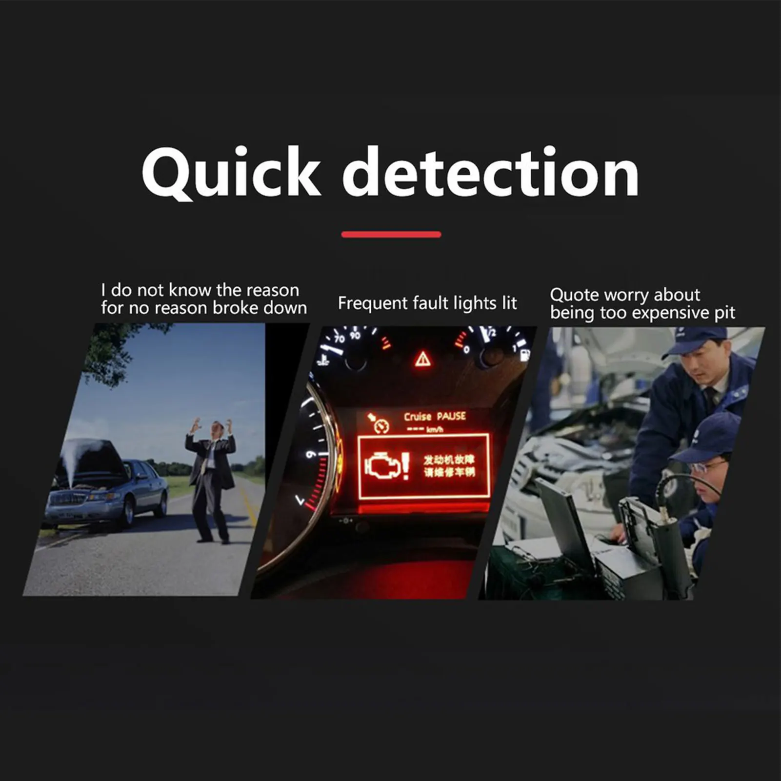 Автомобильный диагностический инструмент удобный Bluetooth сканер работает с