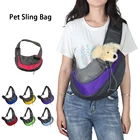 Сумка-переноска для собак и домашних животных, воздухопроницаемая Сетчатая Сумка-тоут из ткани Оксфорд, для удобного улицы, для щенков, путешествий