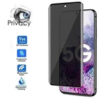 9D изогнутое полное анти-шпионское закаленное стекло для Samsung S20 ультра защита экрана конфиденциальности для Samsung Galaxy S10 S9 S20 Plus S7 Edge