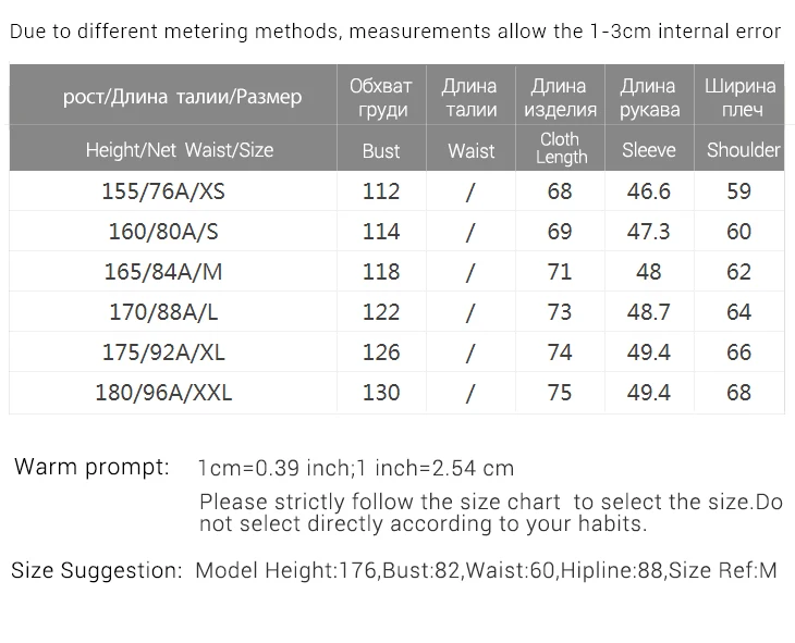 Только осень и зима Женщины Высокий воротник письмо печатных свободный свитер | 119313542