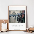 Знаменитый французский художник GUSTAVE CAILLEBOTTE, тонкие фотообои, картина, картина, галерея, настенное украшение