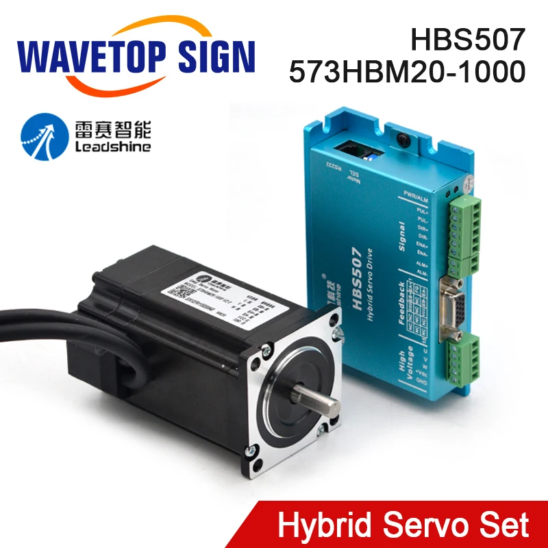 

Leadshine HBS507+573HBM20-1000 Nema23 3 Phase Hybrid Servo Closed Loop