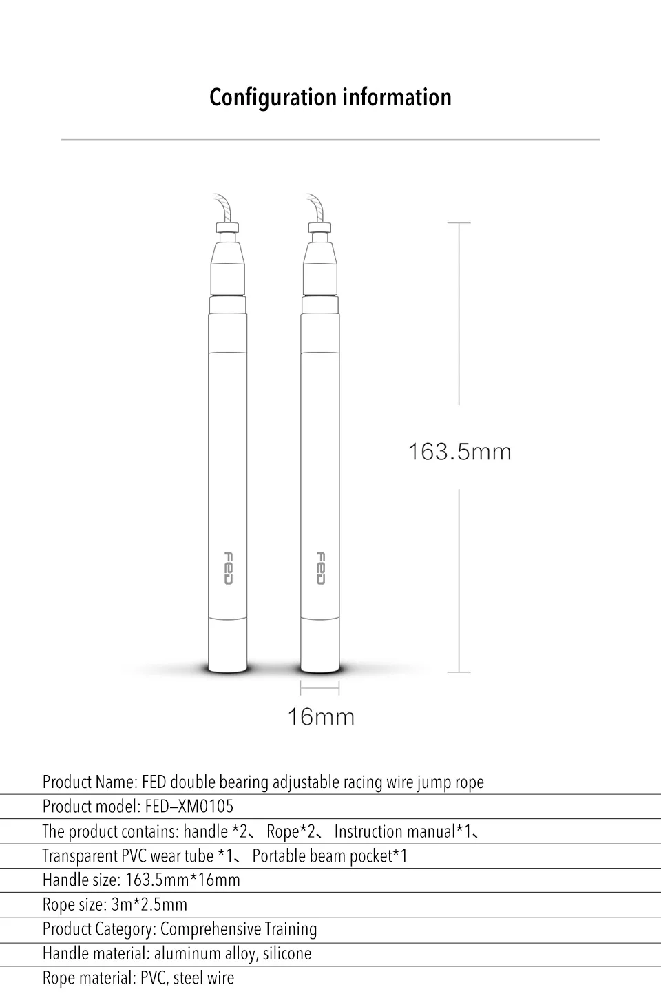 Xiaomi Youpin FED двойной подшипник Регулируемая скорость стальная проволока Скакалка самоблокирующаяся и противоскользящая ручка