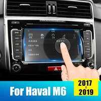 for haval m6 2017 2018 2019 tempered glass car gps dvd navigation screen protector film lcd touch display sticker accessories