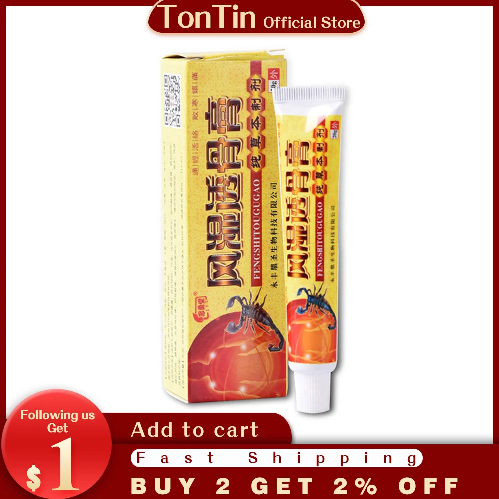 

Knee Joint neck Pain Relieving balm Scorpion Venom for Body Pain Relief