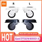 Насадка для робота-пылесоса Xiaomi Mijia STYTJ02YM MVXVC01-JG, левое и правое колесо, аксессуары для дома