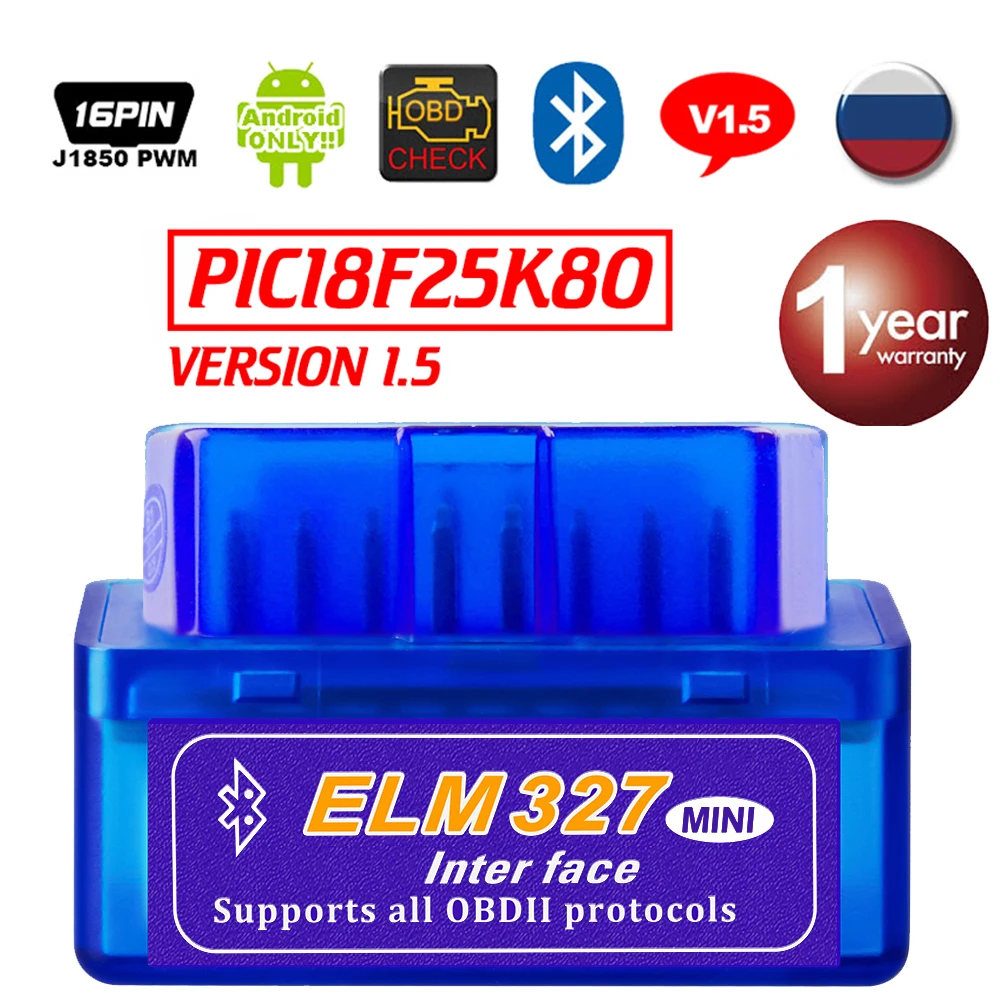 Настоящий ELM327 V1.5 Bluetooth OBD2 сканер Android автомобильный диагностический инструмент автомобильный OBDII сканер лучше V2.1