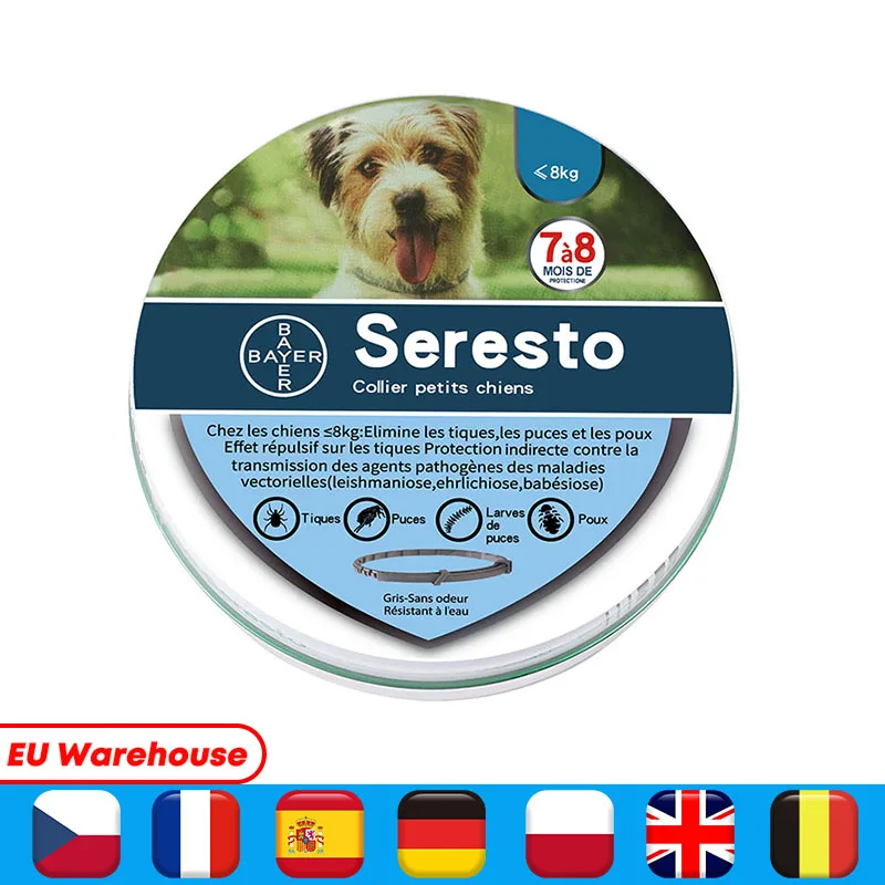 Ошейник для кошек и собак в коробке упаковке | Дом сад