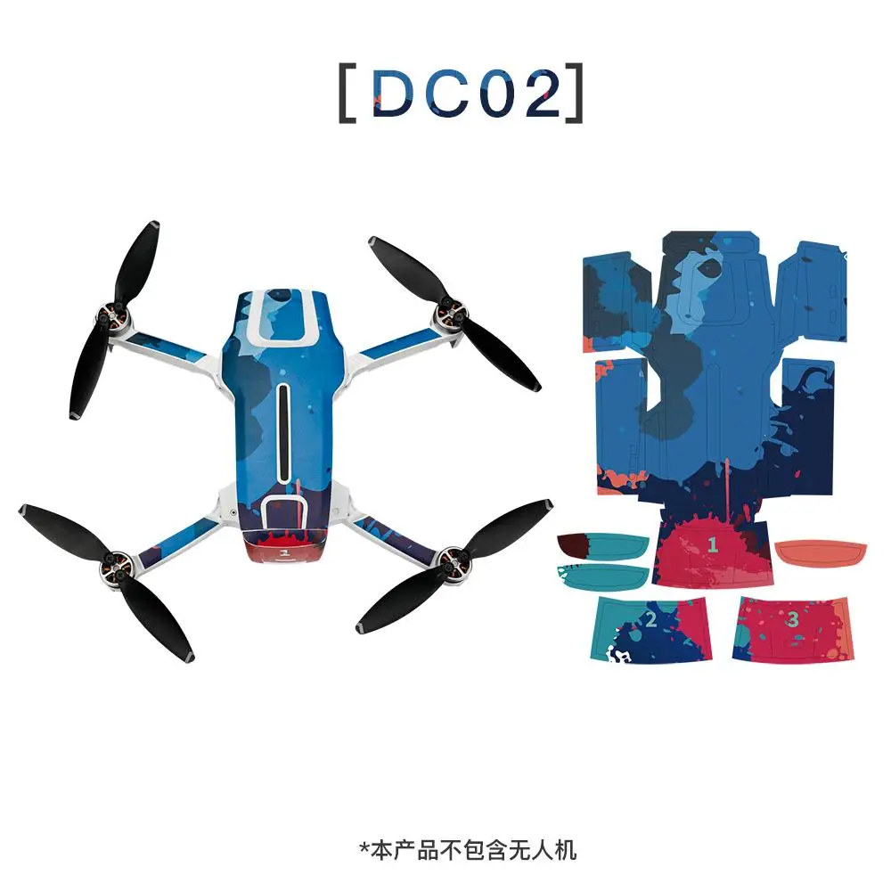 Fimi X8 Mini PVC Sticker Camera Drone Body Battery Number Camouflage Colorful Skin for SE Accessories | Электроника