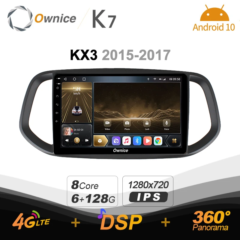 Автомобильный радиоприемник K7 Ownice 6G + 128G Android 10 0 для Kia KX3 2015 2017 мультимедийный DVD
