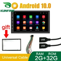 2 din android 10 0 2 5d screen car multimedia radio video player universal stereo gps map for volkswagen nissan hyundai toyoto