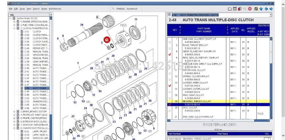 Для Isuzu CSS Net 2021|ПО| |