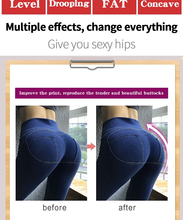 Пикантный крем для улучшения ягодиц манго укрепляющий ягодицы эффективная форма