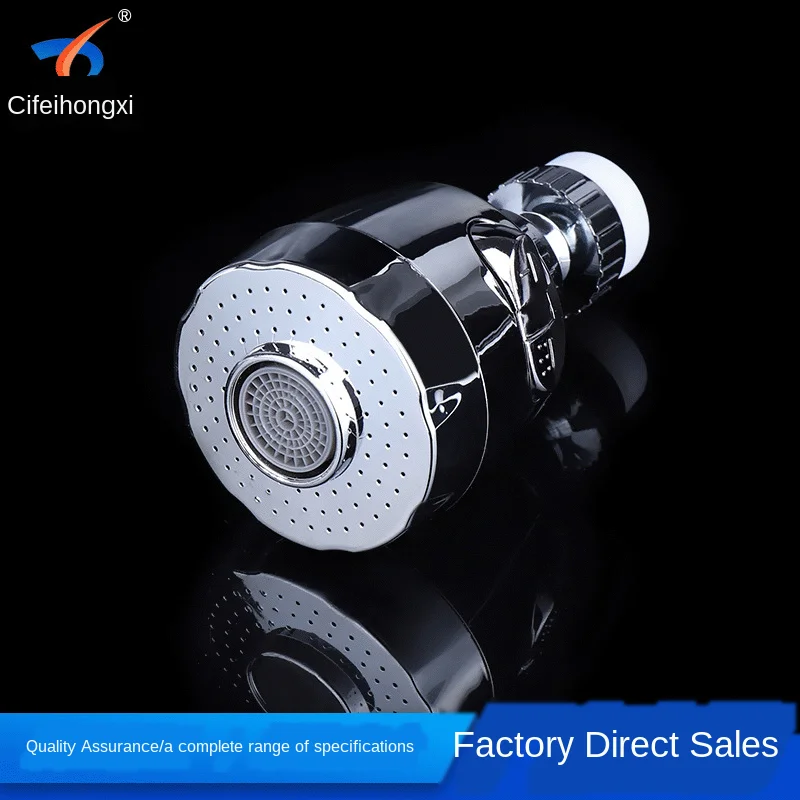 New Kitchen Basin Tap Bubbler Faucet Filter Anti-Spill Water-Saving Foaming Device | Aerators