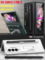 For Samsung Galaxy Fold Case With Pen Slot Magnetic Bracket Holder For Samsung fold Protection Leather Phone Cover
