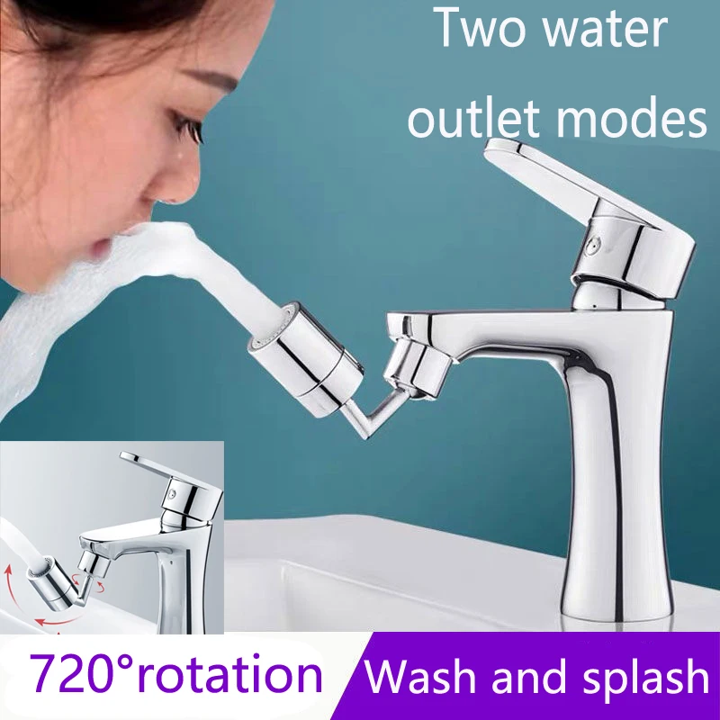 

Tap Aerator 720rotation Universal Splash-proof Swivel Water Saving Faucet Water Saving Bathroom Filter Foamer Aerators 2021 New