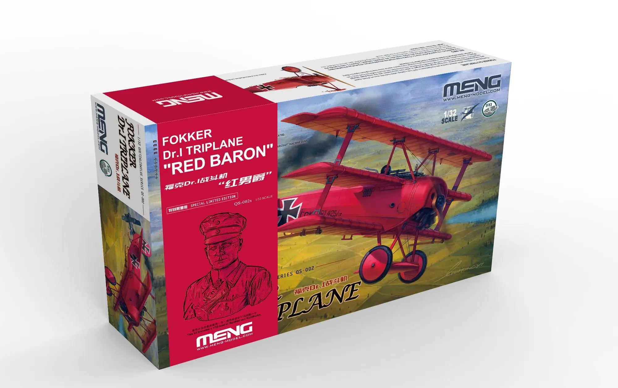 MENG МОДЕЛЬ QS 002s 1/32 FOKKER D R.I TRIPLANE с комплектом моделей RED BARON SPECIAL EDITION|Наборы для