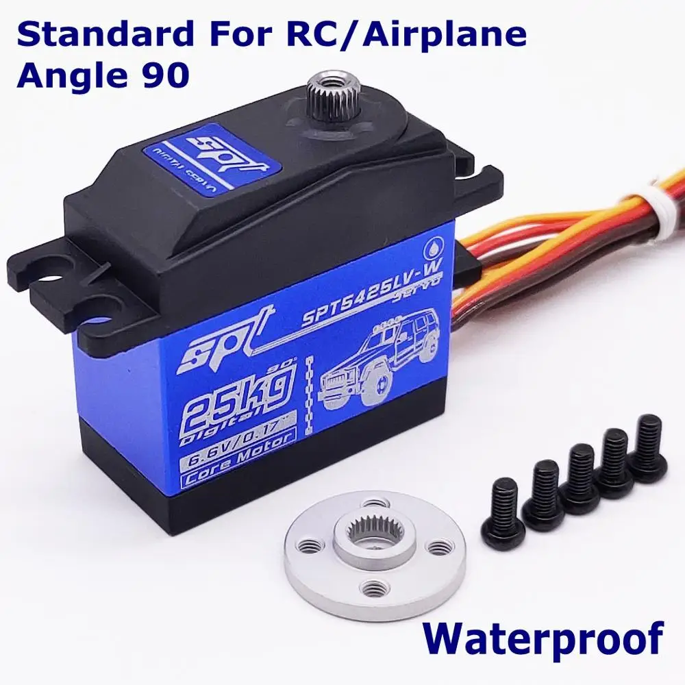 25kg Waterproof SPT5425LV 25 кг большой крутящий момент цифровой стандартный сервопривод водонепроницаемый для 1:8 1:10 RC автомобиль альпинист самолет металлический чехол - Цвет: 25kg Waterproof