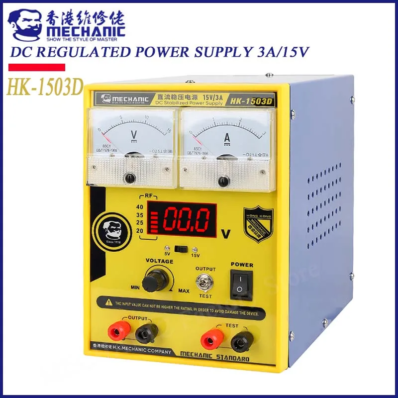 Механический источник питания постоянного тока 3 а/15 в ремонт европейского