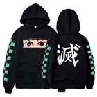 Модные толстовки с капюшоном в стиле Харадзюку с изображением рассекающего демонов аниме, толстовки с длинным рукавом, манга, агатсума, Zenitsu, Kamado, Nezuko, Kamado, Tanjirou