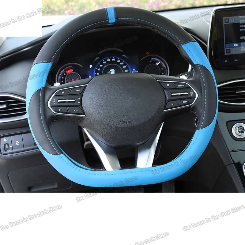 Lsrtw2017 искусственная коровья кожа для Hyundai Santa Fe 4-го поколения 2019 2020 | Автомобили и